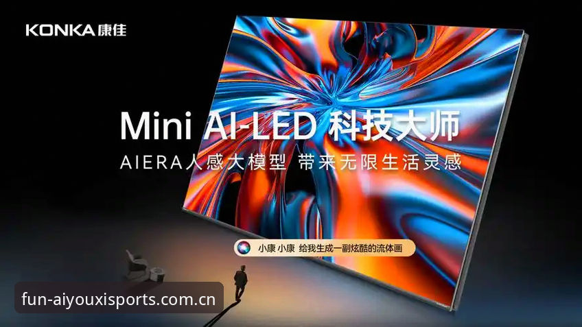 ayx体育登录官方下载背后的技术迭代逻辑：B2FB版本全面解析与移动端体验深度分析
